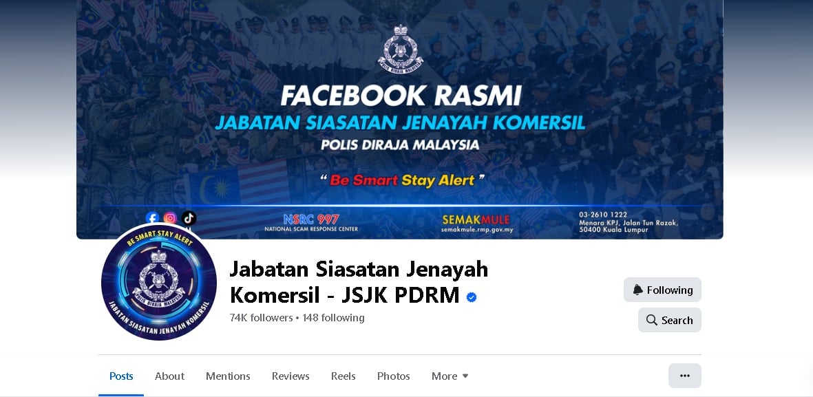 （已签发）柔：**版二头**笨珍警方接1427投报   商业罪案骗走逾千万