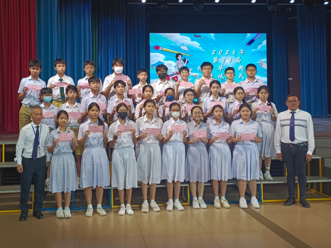 明年开设选修课程   中化助学生发掘兴趣拓宽视野