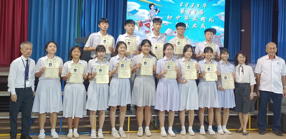 明年开设选修课程   中化助学生发掘兴趣拓宽视野