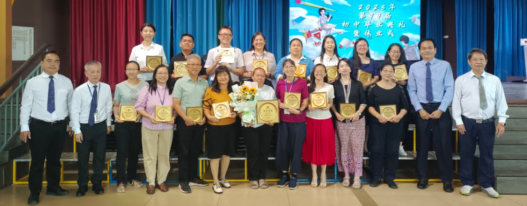 明年开设选修课程   中化助学生发掘兴趣拓宽视野