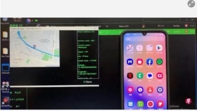 男子教人用恶意软件 129人受害损失达千万令吉