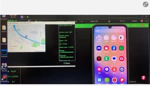 (已签发)柔:狮城二三事:男子教人用恶意软件 129人受害损失达千万令吉