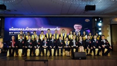 皇城狮子会成立 林美鸾：秉持服务理念