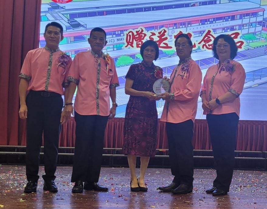 马威华小办五喜感恩晚宴 图书馆学校大门完成提升