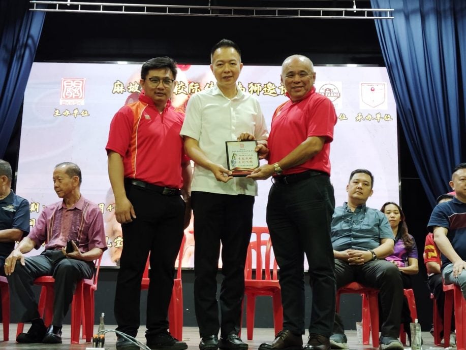 (已签发)柔:麻首届校际传统南狮赛落幕 训蒙小学夺冠