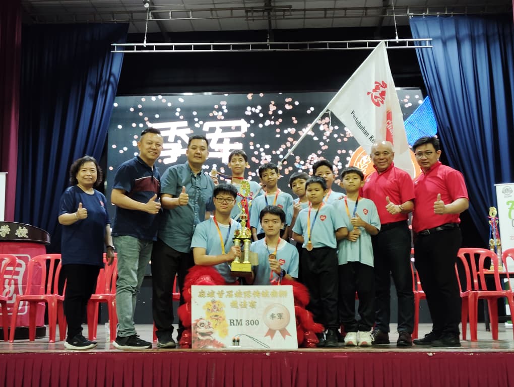 (已签发)柔:麻首届校际传统南狮赛落幕 训蒙小学夺冠