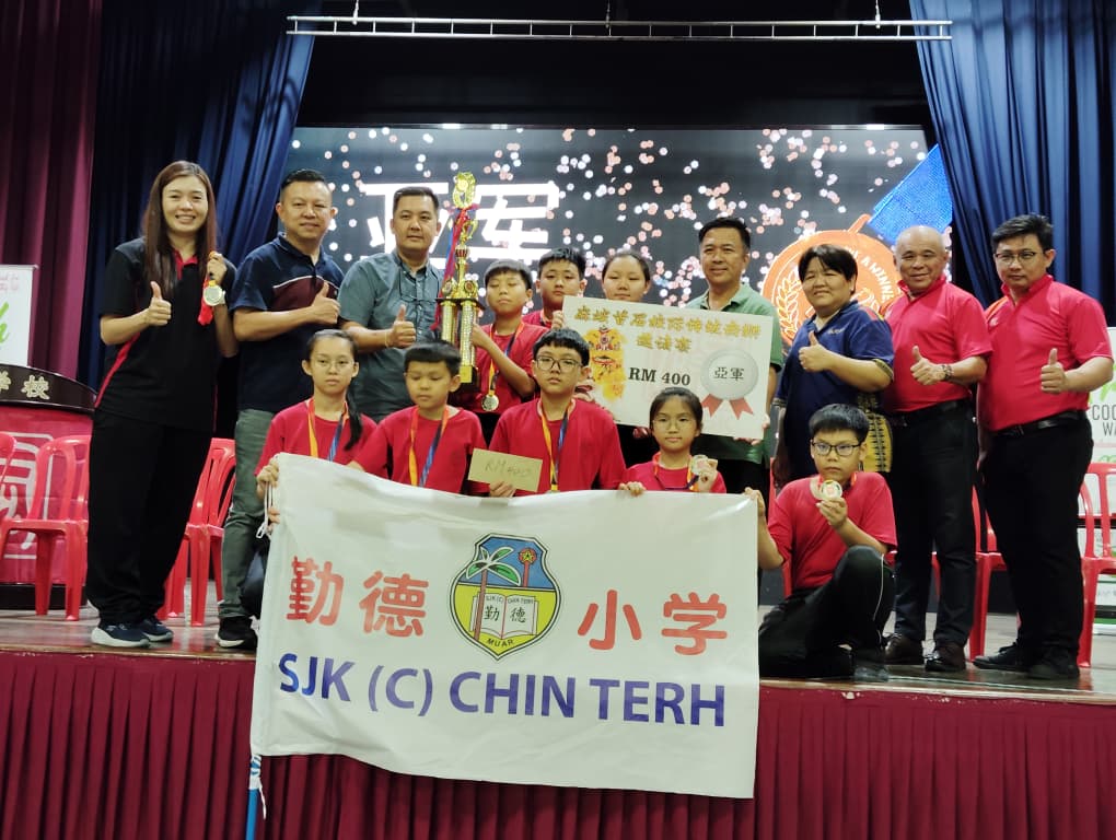 (已签发)柔:麻首届校际传统南狮赛落幕 训蒙小学夺冠