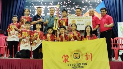 麻首届校际传统南狮赛落幕   训蒙小学夺冠