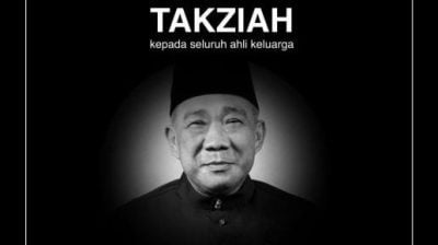 邦莫达逝世|安华致哀：贡献铭记于心