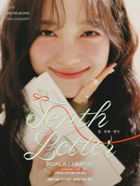 (明8am)金世正演唱会改期 38妇女节会见大马歌迷