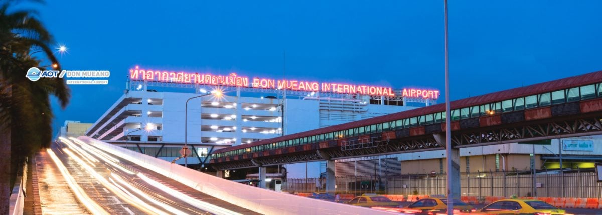 (网闻)女游客曼谷廊曼机场被拒入境 抱怨未获告知最低现金标准