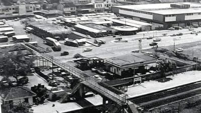 新旧对照 | 新山天桥古今谈