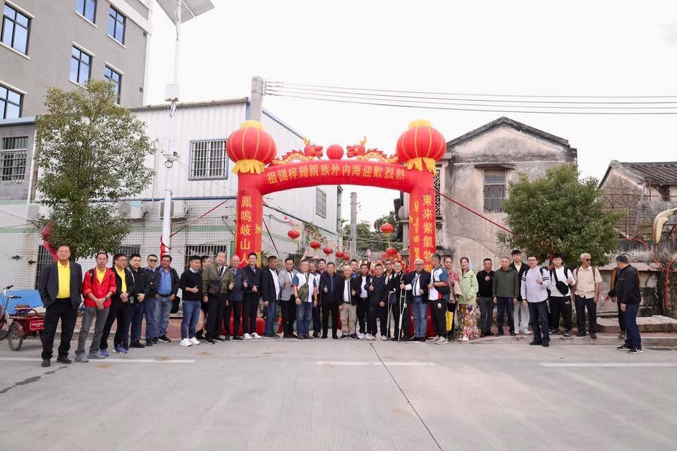 (锁文)柔:新旧对照:陈开顺故里开龛仪式及身八争议圆满解决