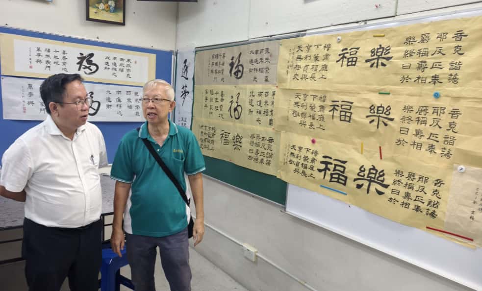 (预编11日见报)大都会/《星洲人VIP》:乐天长者以学习“点亮”人生下半场