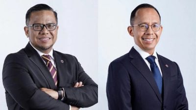 公积金局委新任投资和财务主管