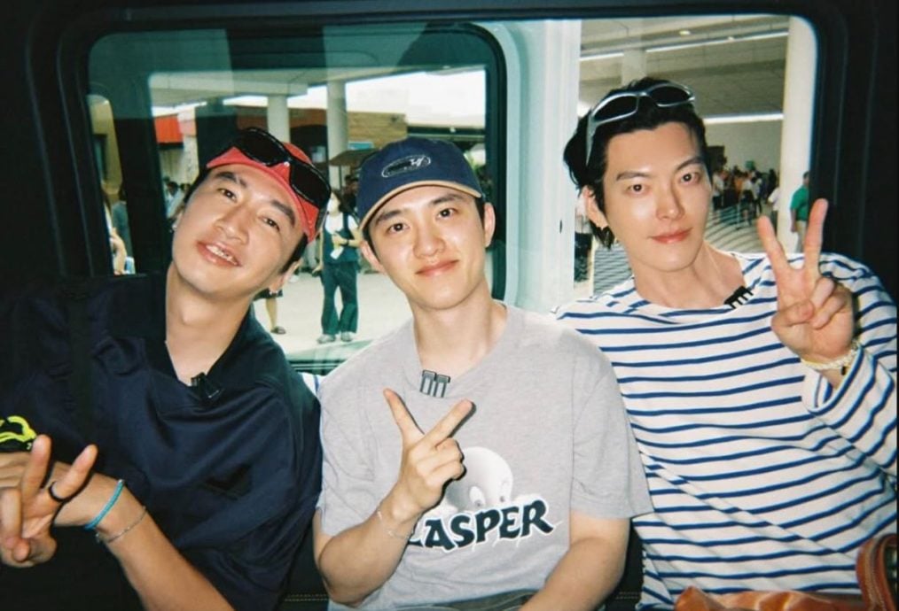 EXO活动撞期金宇彬婚礼 D.O.亲揭第一顺位