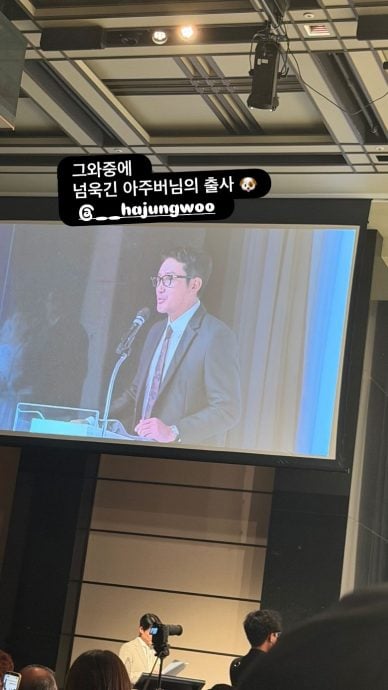 𤨒晶出嫁河正宇搞笑致词 T-ara合体见证独缺昭妍	