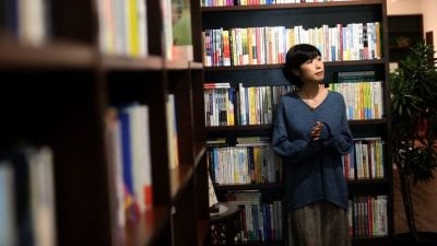 【听君一席话04】当我们在网络游荡