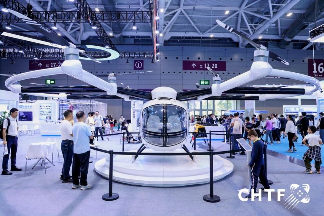 Soaring into the Future: A Triumphant Close for the 27th China Hi-Tech Fair