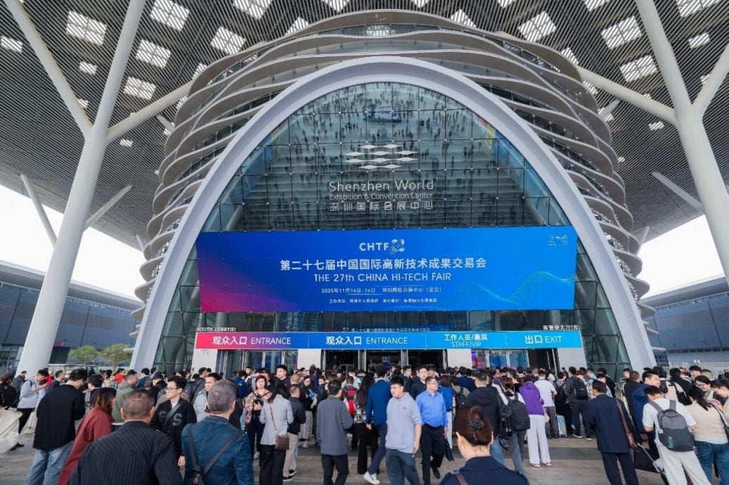 170 Billion RMB Ignites the Future in Shenzhen This November. The 27th China Hi-Tech Fair Concludes Successfully