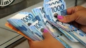 菲律宾降息0.25%  中行：或是最后一次