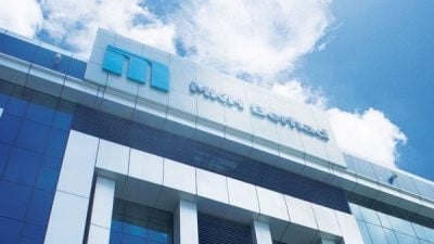 业主指蓄水池为洪灾祸首   美景控股：将提出抗辩