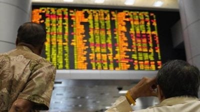 马股跌10.68点   PPB集团失守10令吉