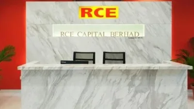 吴继宗│RCE资本主力筹码集中