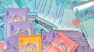 联储局议息在即   马币兑美元跌至4.12