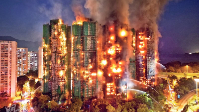 香港宏福苑大火 | 报案称100岁老妇失联 港警：11年前已离世