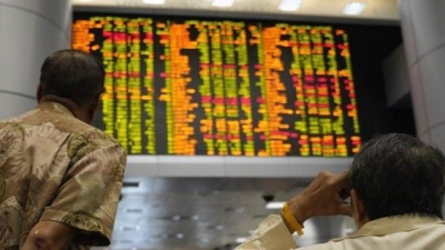 马股闭市攀上1630点 雀巢星狮股价狂飙