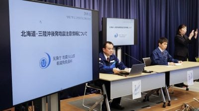 日本青森外海7.5级地震酿23伤 海啸警报解除