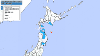 未发海啸警报 日本青森县外海5.1级地震