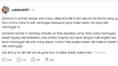 Face ID不辨识亡者脸部 iPhone用户实测开不了机　　