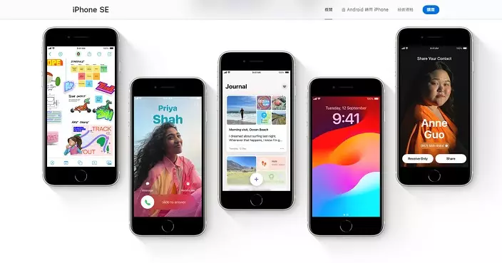 iPhone王国陷落!日本安卓市占首超苹果 十多年统治告终