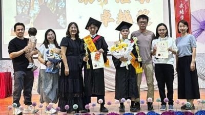 吴安妮吁家长关注手机上网记录   确保孩子浏览健康内容