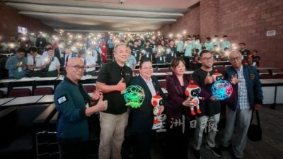 国际机器人大师论坛  马新汶逾380人参赛