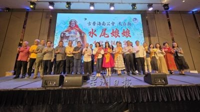 金身从湄洲岛来到晋  水尾娘娘寳诞盛大举行