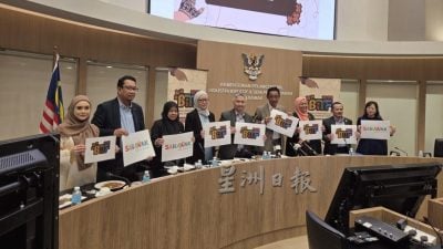 古晋首办国际盛会  婆罗洲纺织大会明登场