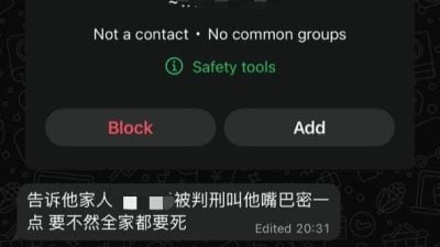 青年赴台公干失联 前雇主收到恐吓短讯