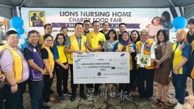 义卖设90摊欲筹45万  晋狮会疗养院大整修