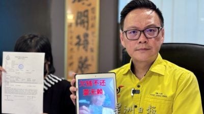 单亲妈饱受前夫欠债牵连  “大耳窿”恫言烧屋逼当妓女