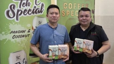 星洲展销会 | 欢迎民众亲临索取 . Greenleaf送300份奶茶礼品