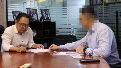 男遭冒名申请信用卡 “分身”海外盗刷逾3千