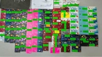 拟脱售给钱驴 . 前科犯拥84张提款卡