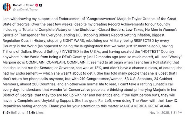 MAGA“女王”格林接受美媒专访　揭同僚私下嘲讽特朗普言行