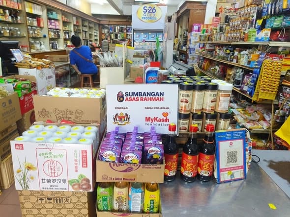 ME03副文-大都会/余深恩协助小商家加入mykasih/4图