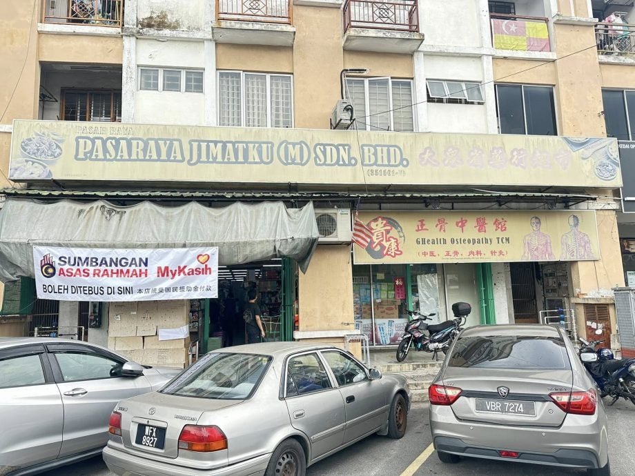 ME03副文-大都会/余深恩协助小商家加入mykasih/4图