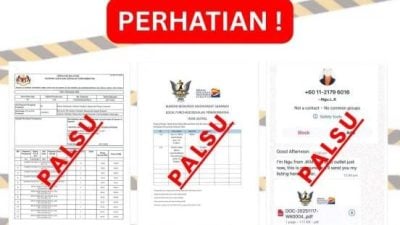 伪造物资供应表格 . 福利局揭发冒名骗局