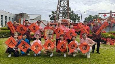 陈超耀 俞小珊献声贺岁歌 . 《人生最美是团圆》12日推展